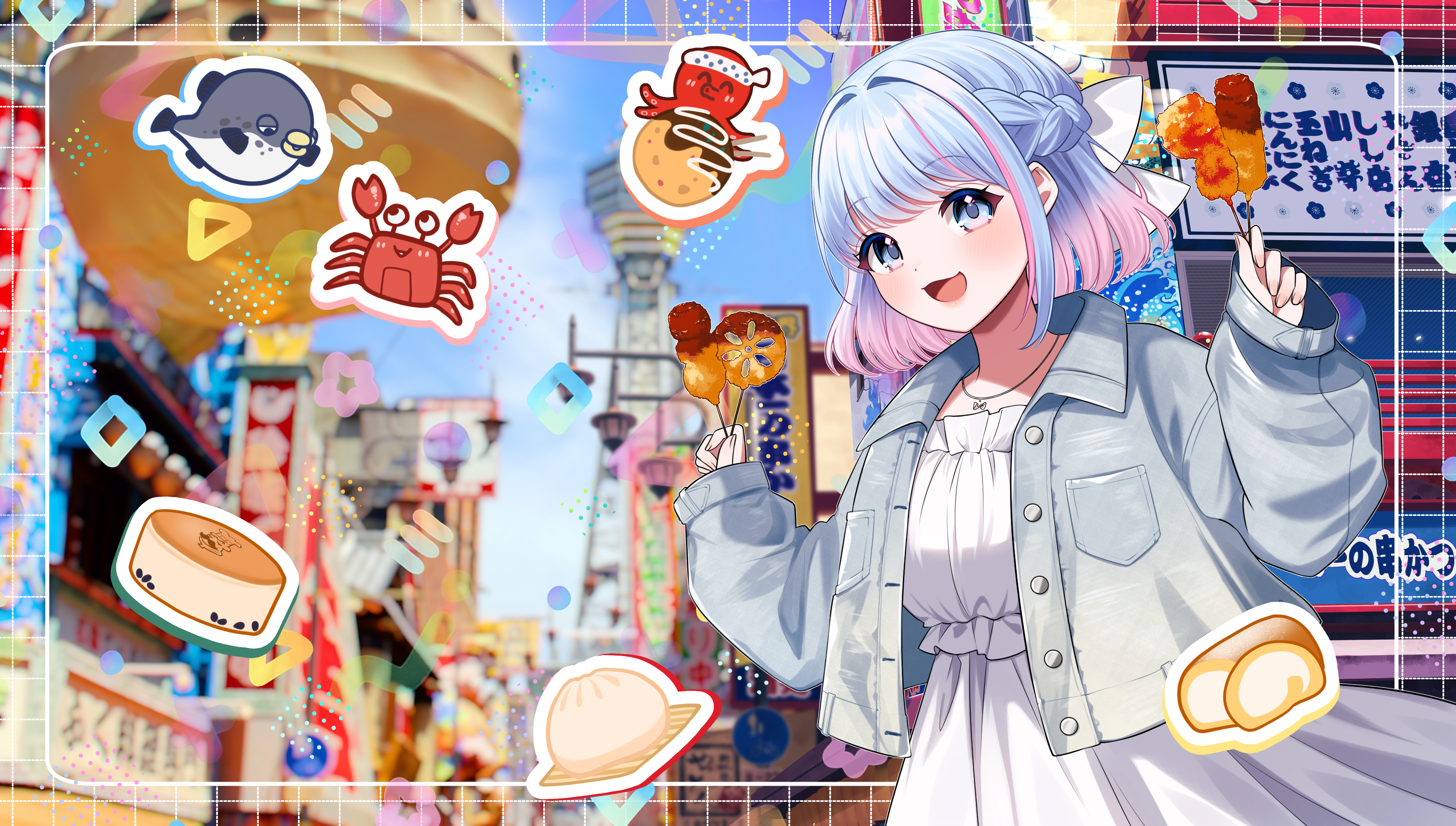 AOI SAKURA Live Tour 2025「4LDK」